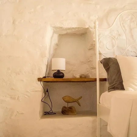 A Casa D Irene 2 * Paro