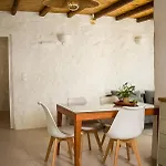 Villa A Casa D Irene 2 Párosz